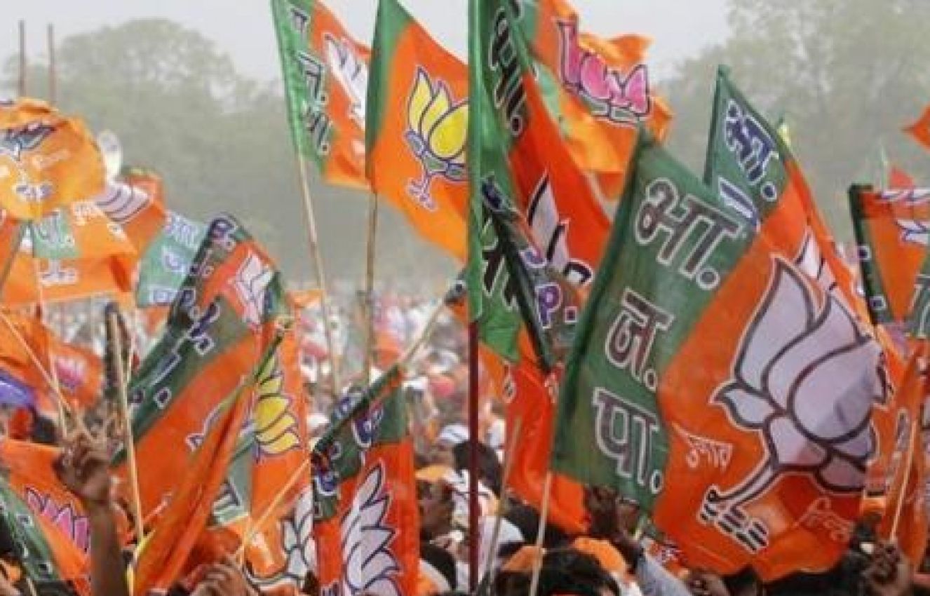 निगम चुनाव के लिए भाजपा के मण्डलवार प्रभारी नियुक्त