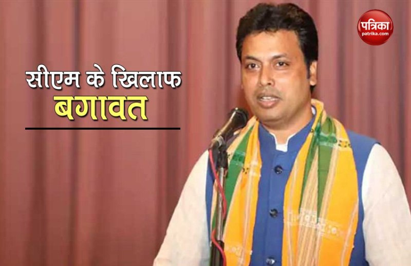 Biplab Deb