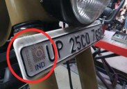 हाई सिक्‍योरिटी नंबर प्‍लेट के बिना अब आरटीओ में नहीं होगा कोई काम, नहीं लगी तो तुरंत लगवाएं, जानें नया नियम