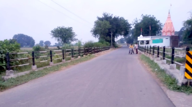 सीमांकन के अभाव में वर्क आर्डर होने पर भी नहीं हो रहा 1 करोड़ 62 लाख के पुल का निर्माण