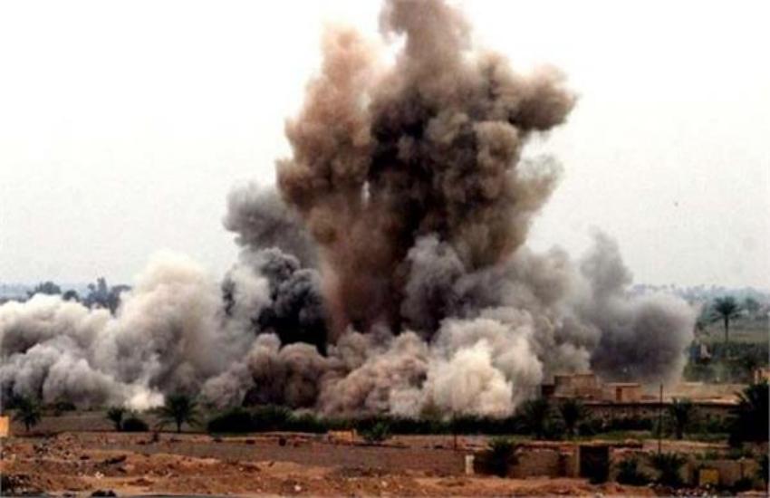 Afghanistan Air Strike