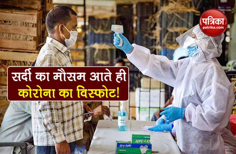 coronavirus winter covid-19 cases in europe more than india