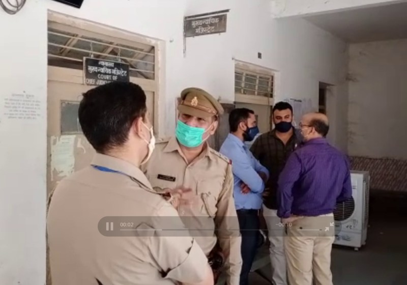 Enforcement Directorate