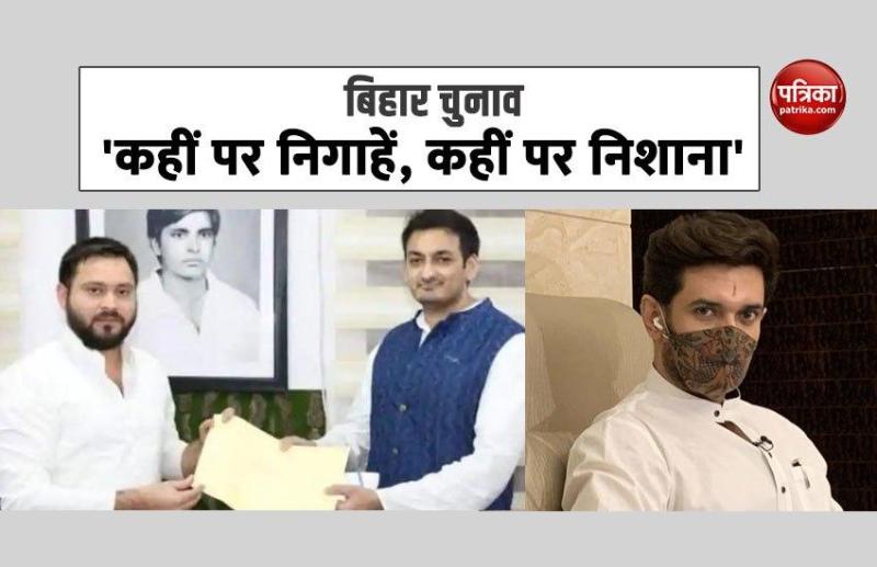 RJD Gave Ticket Mehboob Ali Kaiser Son