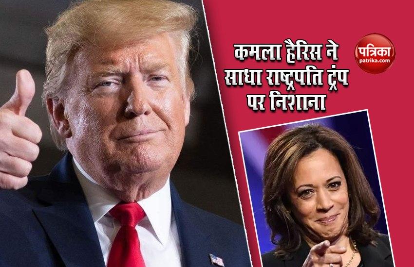 Kamala Harris targets President Trump