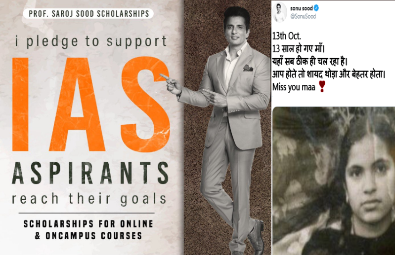 Sonu Sood ने मां की पुण्यतिथि पर IAS अभ्यर्थियों के लिए लॉन्च की स्कॉलरशिप