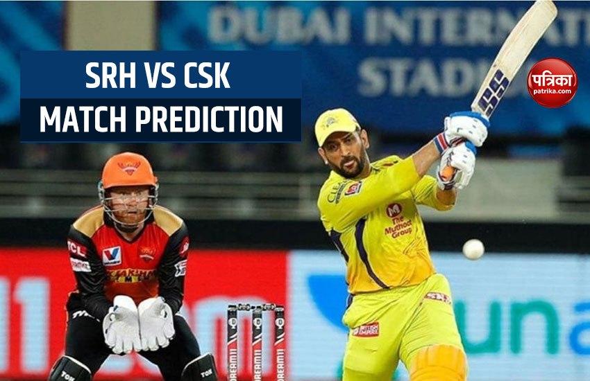 srh_vs_csk_match_prediction.jpg