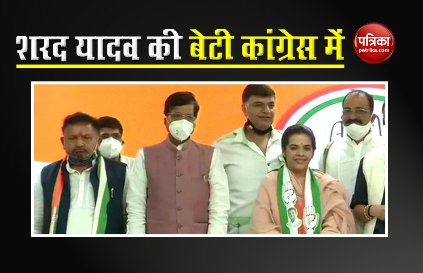 Bihar Election: Sharad Yadav's daughter Subhashini Raj Rao joins Congress 