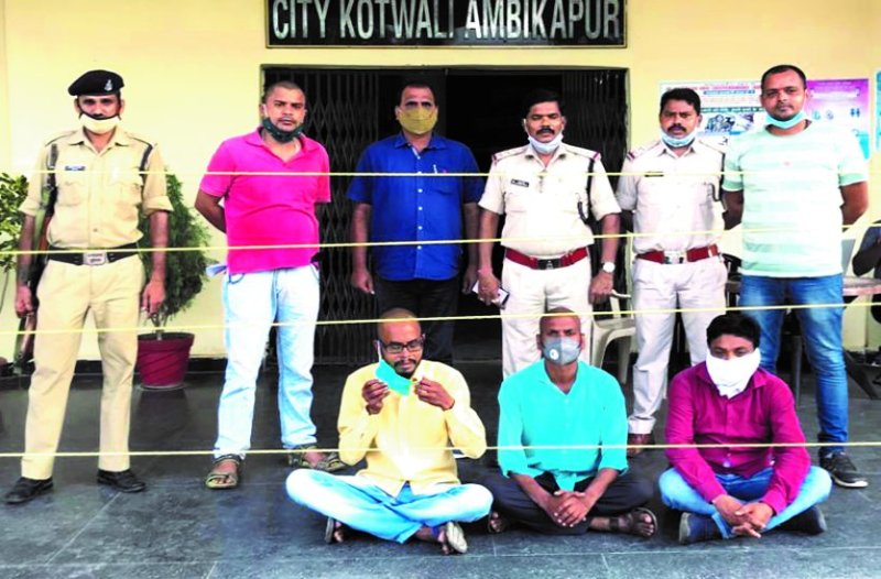 चिटफंड कंपनी के डायरेक्टर सहित 3 आरोपी रायपुर से गिरफ्तार, रुपए डबल करने का झांसा दे लाखों रुपए लेकर थे फरार