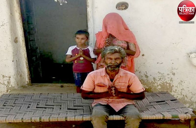 पति को लकवा, पत्नी गंभीर बीमारी से पीडि़त, परिवार पर टूटा दुखों का पहाड़, मदद की गुहार