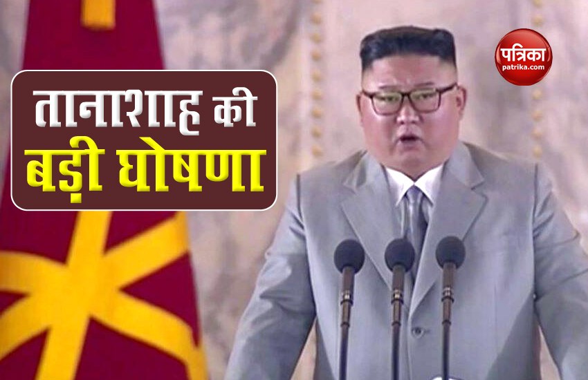 Kim Jong Un promised 25,000 new homes to the people of Comdoc in North Korea 