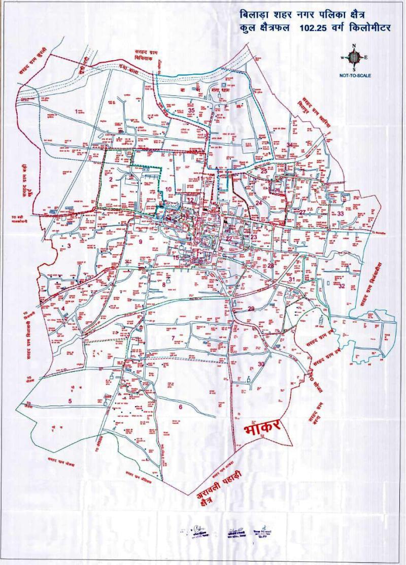 बिलाड़ा नगरपालिका : लॉटरी निकलने के साथ चुनावी हलचल बढ़ी