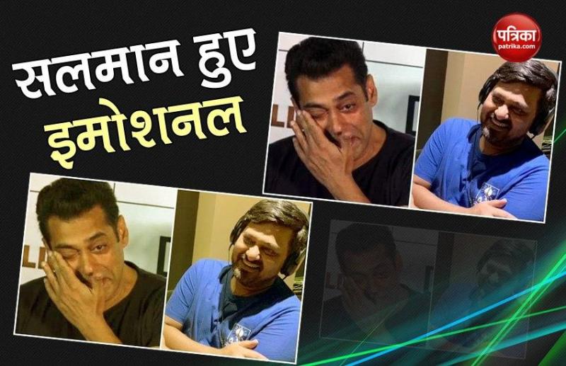 salman_khan_gets_emotional.jpg