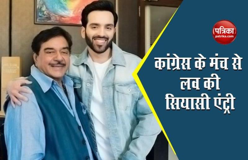 Shatru and Love Sinha 