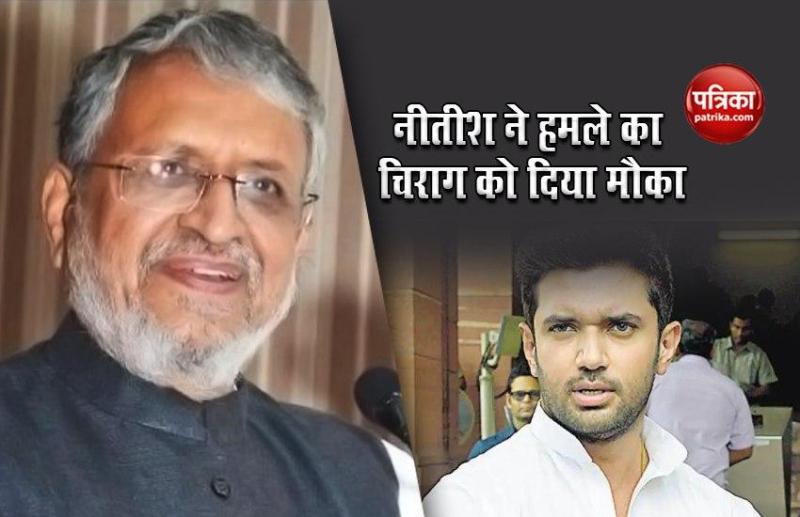 Sushil Modi and Chirag Paswan