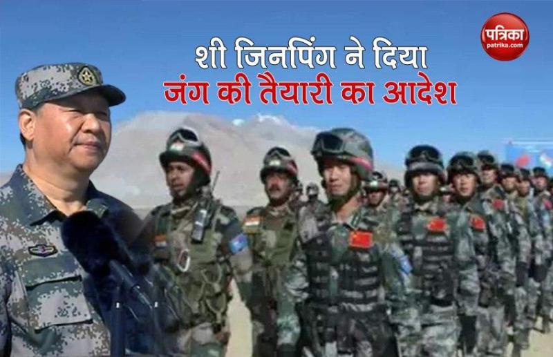 President Xi Jinping