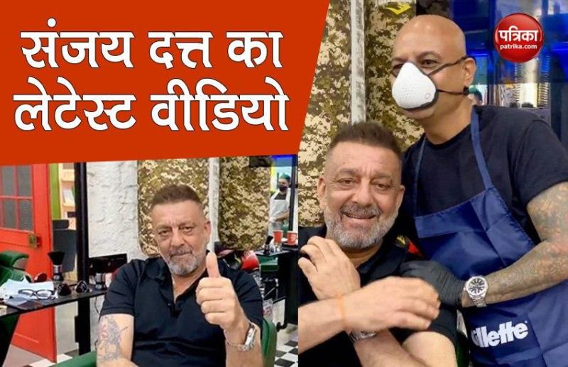 Sanjay Dutt Hair Stylist Shared His Latest Video