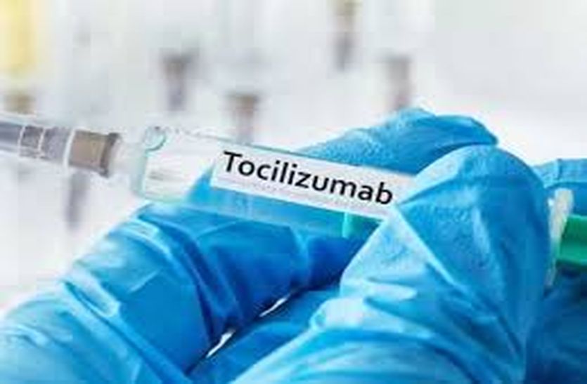Tosilizumab has undergone 35 injections in Bhilwara