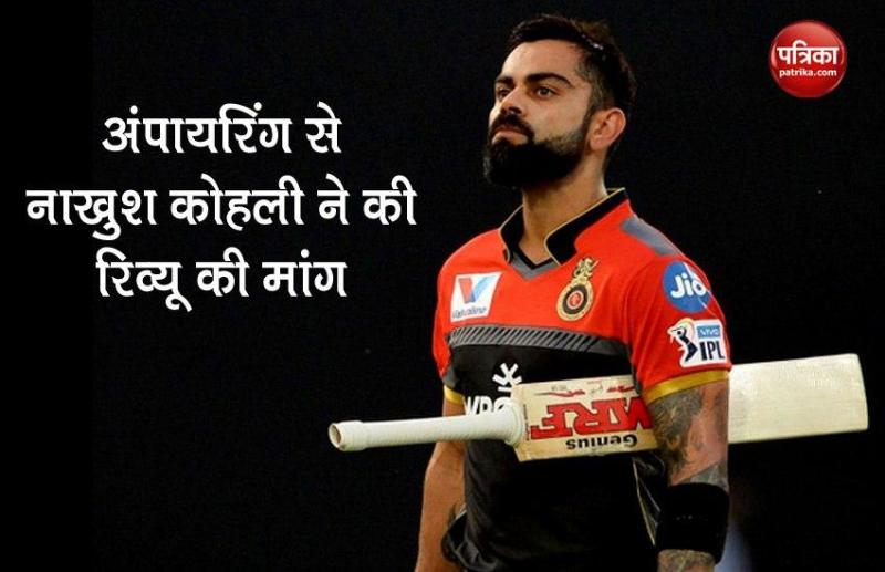 virat_kohli.jpg