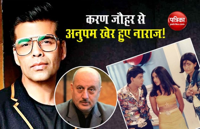 Anupam Kher tweet to Dharma Productions