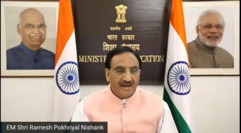 जय जवान, जय किसान, जय विज्ञान और जय अनुसंधान