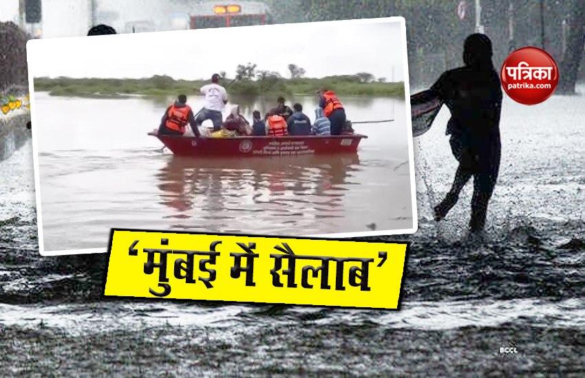 Weather Forecast: Heavy Rain in Mumbai IMD Issue Red Alert