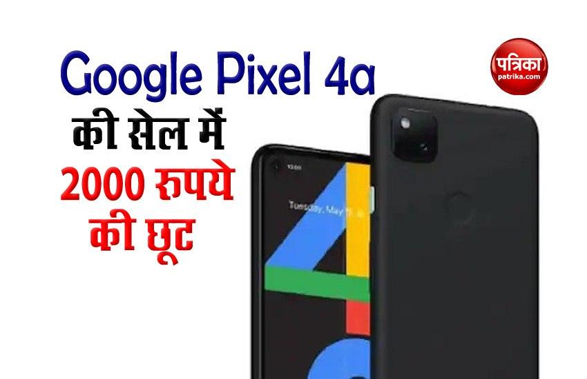 Google Pixel 4a sale photo_2020-10-16_15-30-25.jpg