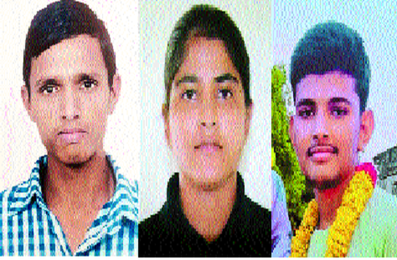 NEET-नीट में यह रैंक हासिल कर किया नाम रोशन