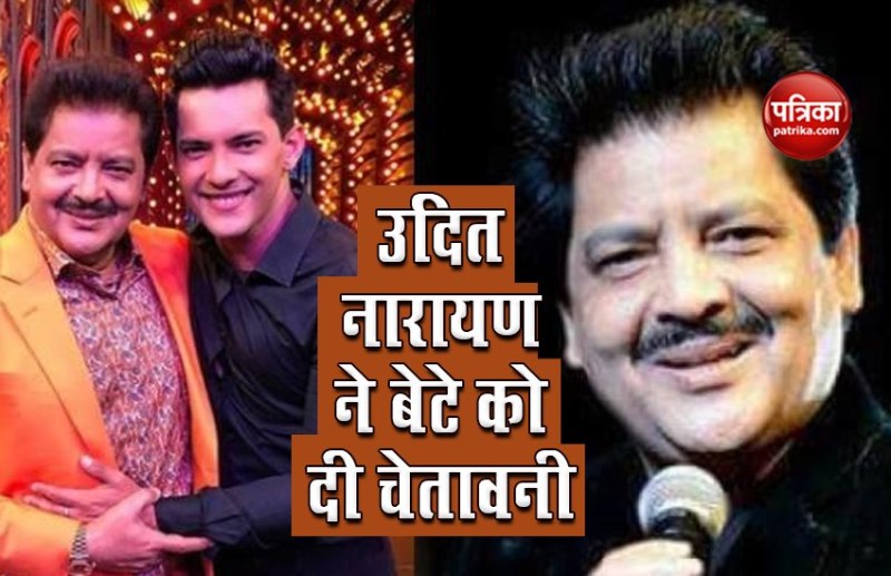 Udit Narayan on Aditya Narayan Marriage