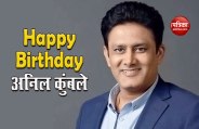 Cricketer Anil kumble