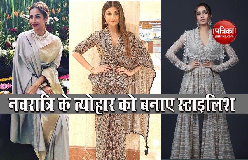 On The Occasion Of Navratri Style Yourself Like Bollywood Celebs