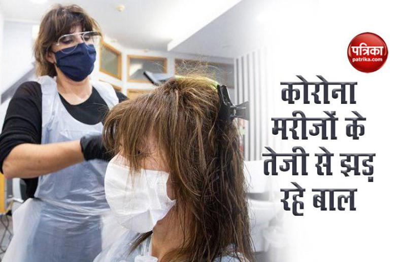 hair loss of covid patients