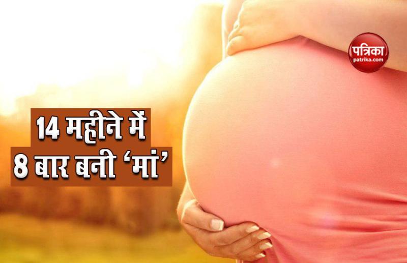 mother 8 times in 14 months