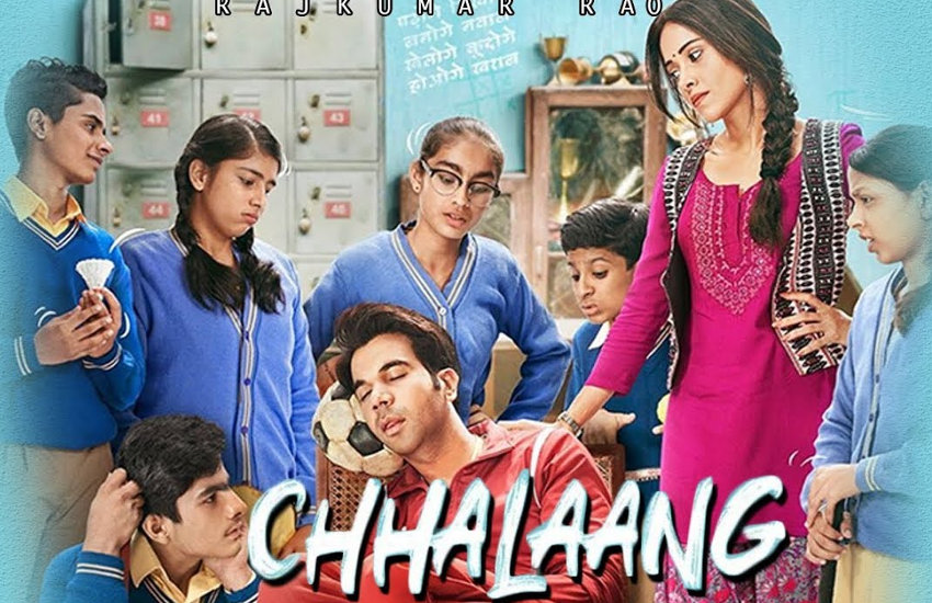 Chhalaang Trailer: राजकुमार राव पर फोकस, स्थानीय बच्चों की एक्टिंग है सरप्राइज पैकेज
