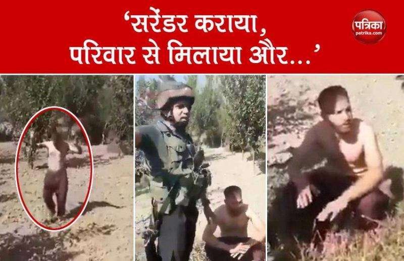 Jammu Kashmir: terrorist surrenders in budgam