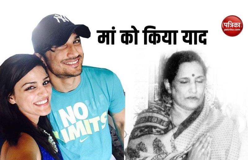 Shweta Singh Kirti shares photo .jpg