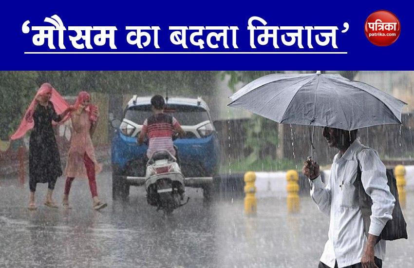 Weather Forecast: Rain in Mumbai And Telangana