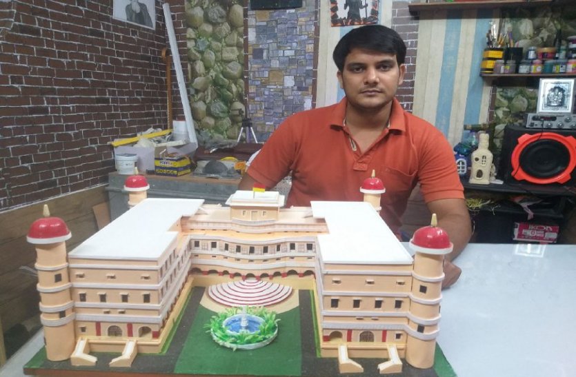 Alwar Youth Engineer Vishal Gautam Architect Work On Miniature Models