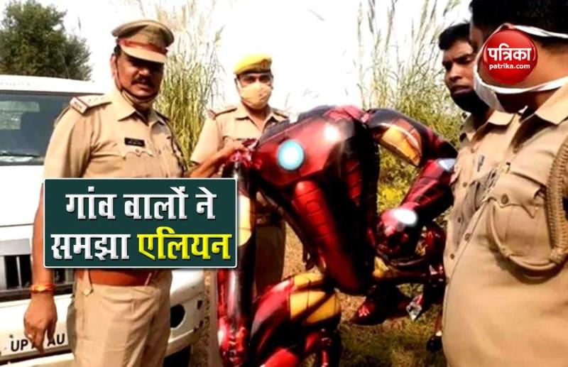 iron_man_balloon_sparks_fears_of_alien_invasion_in_uttar_pradesh_town.jpg