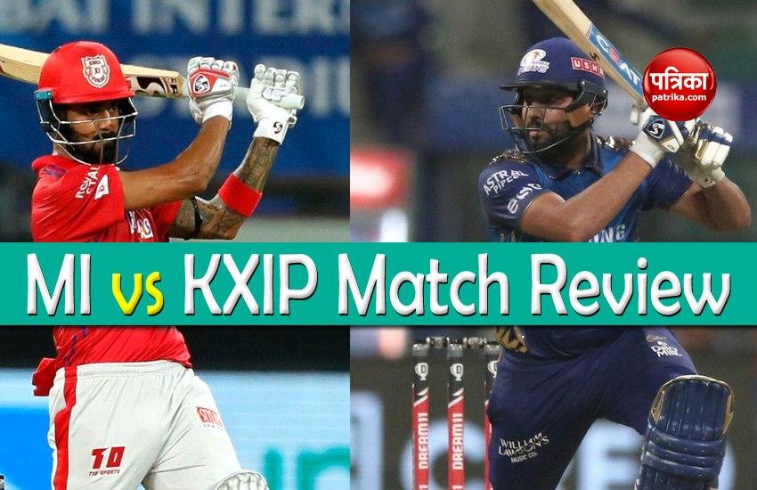 mi_vs_kxip_match_preview.jpg