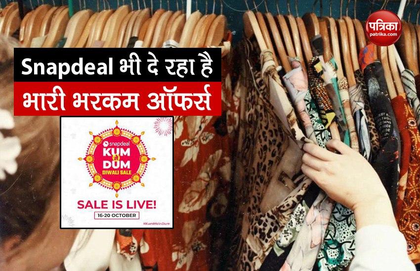Snapdeal's 'Kam Mein Dum' festive sale