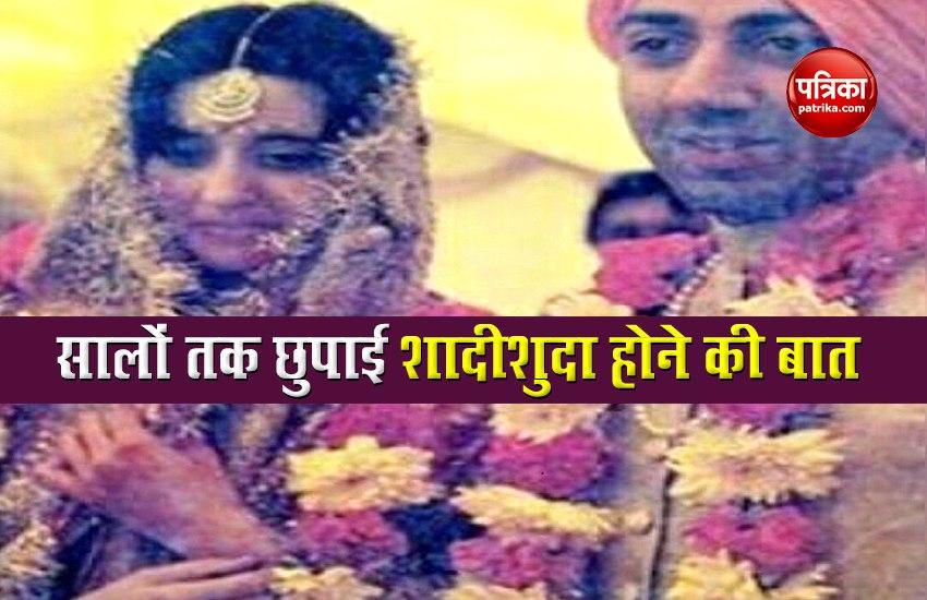 Actor Sunny Deol Married Secretly With Pooja In England
