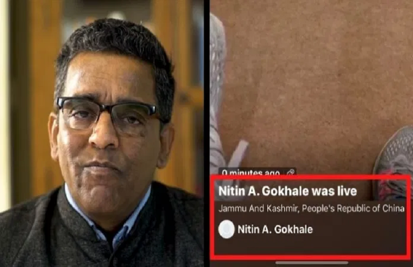 Twitter ने Jammu-Kashmir को China का हिस्सा बताया, भड़के लोगों ने की कार्रवाई की मांग