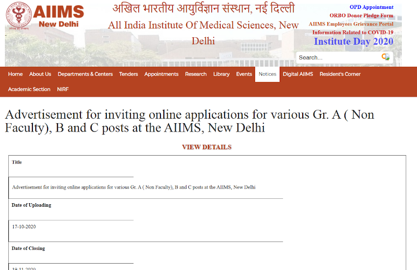 AIIMS Delhi Recruitment 2020 Notification 