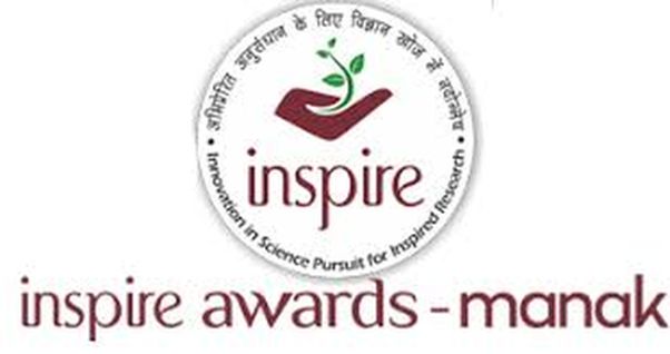 inspire_award.jpg