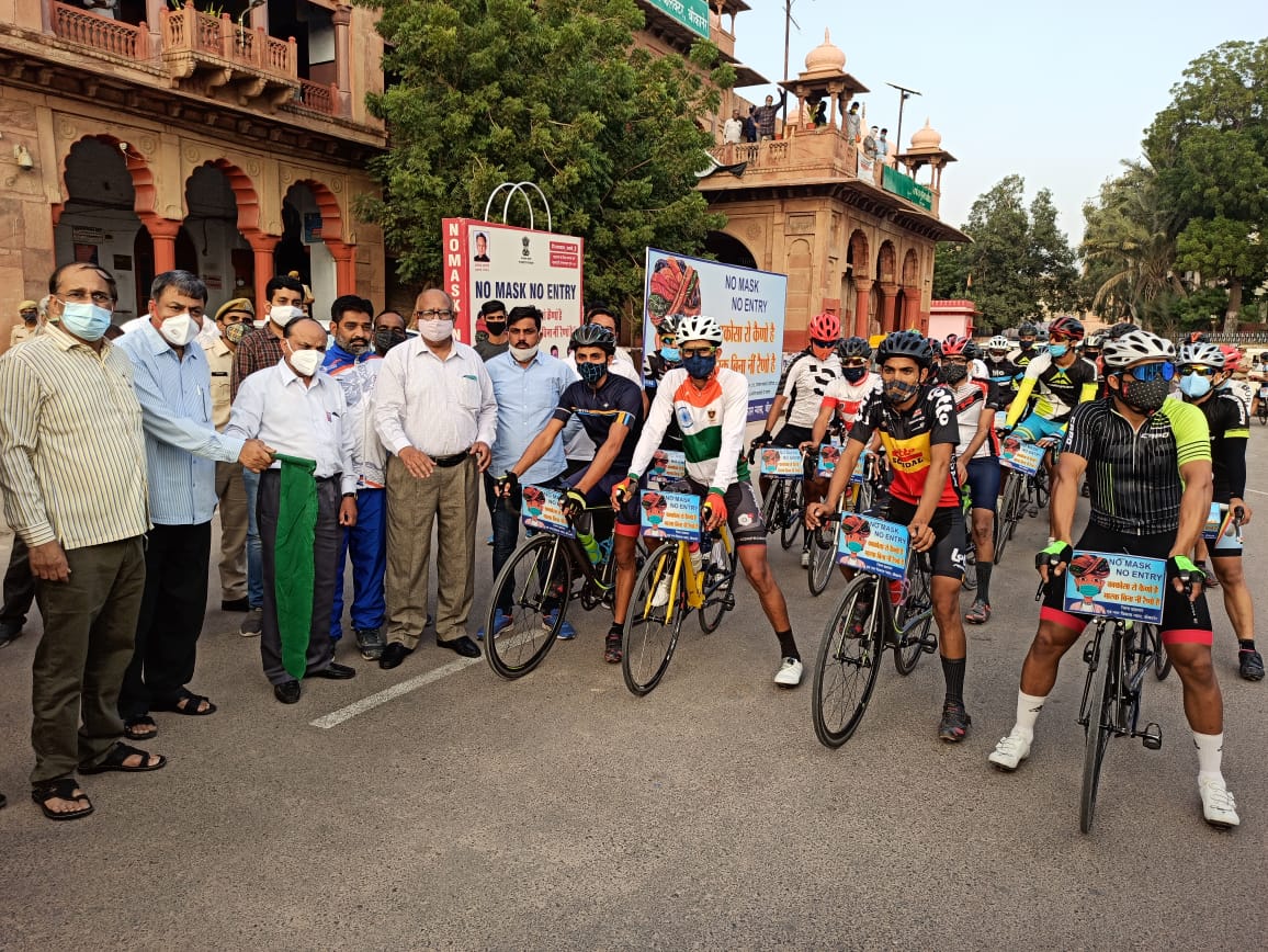 साइकिल धावकों ने निकाली जागरुकता रैली, आज लेंगे महासंकल्प