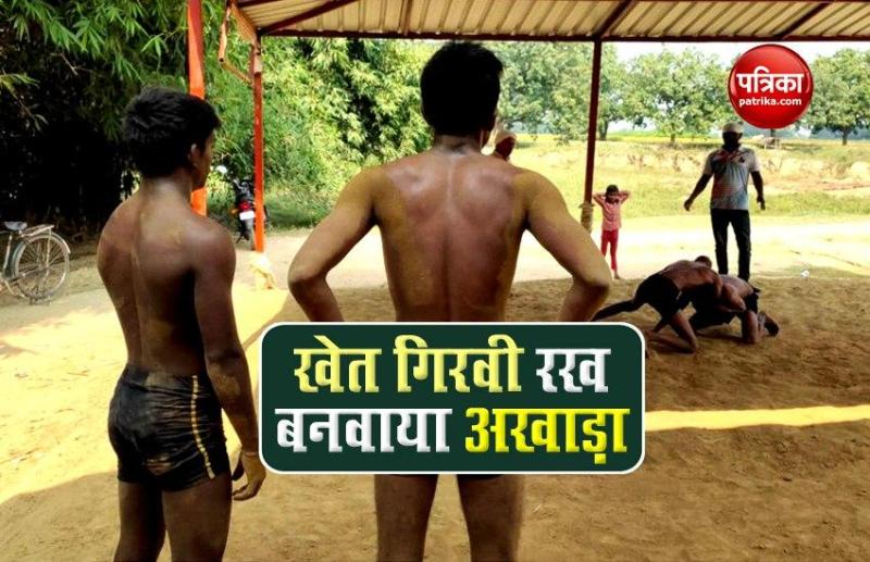 person made akahada from loan against land