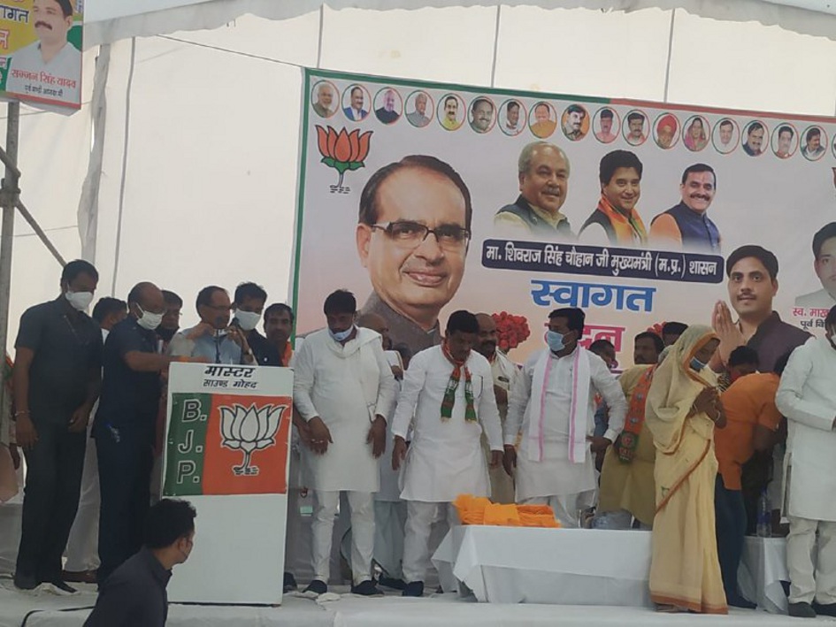 मौ क्षेत्र के खेतों को मिलेगा पानी, महाविद्यालय भी बनेगा