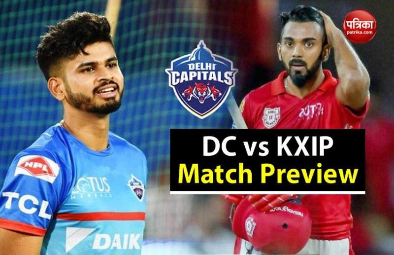 dc_vs_kxip.jpg