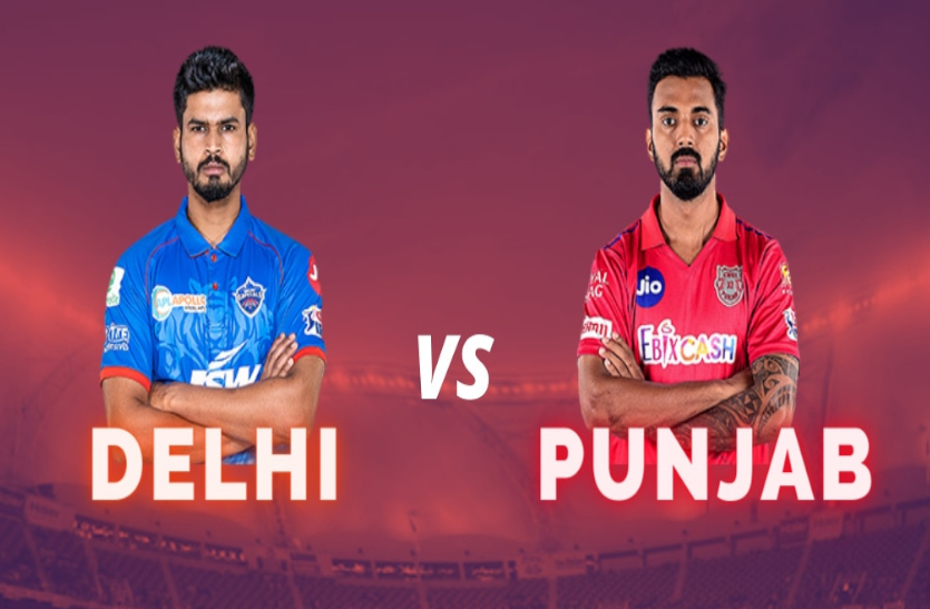 IPL 2020: टॉस जीतकर पहले बल्लेबाजी कर रही दिल्ली कैपिटल्स